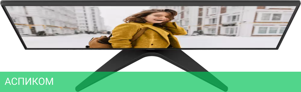 Монитор AOC 25B36H