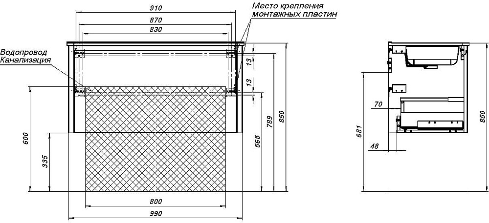 Тумба с раковиной Allen Brau Gravity 100 1.370018.WM белая матовая