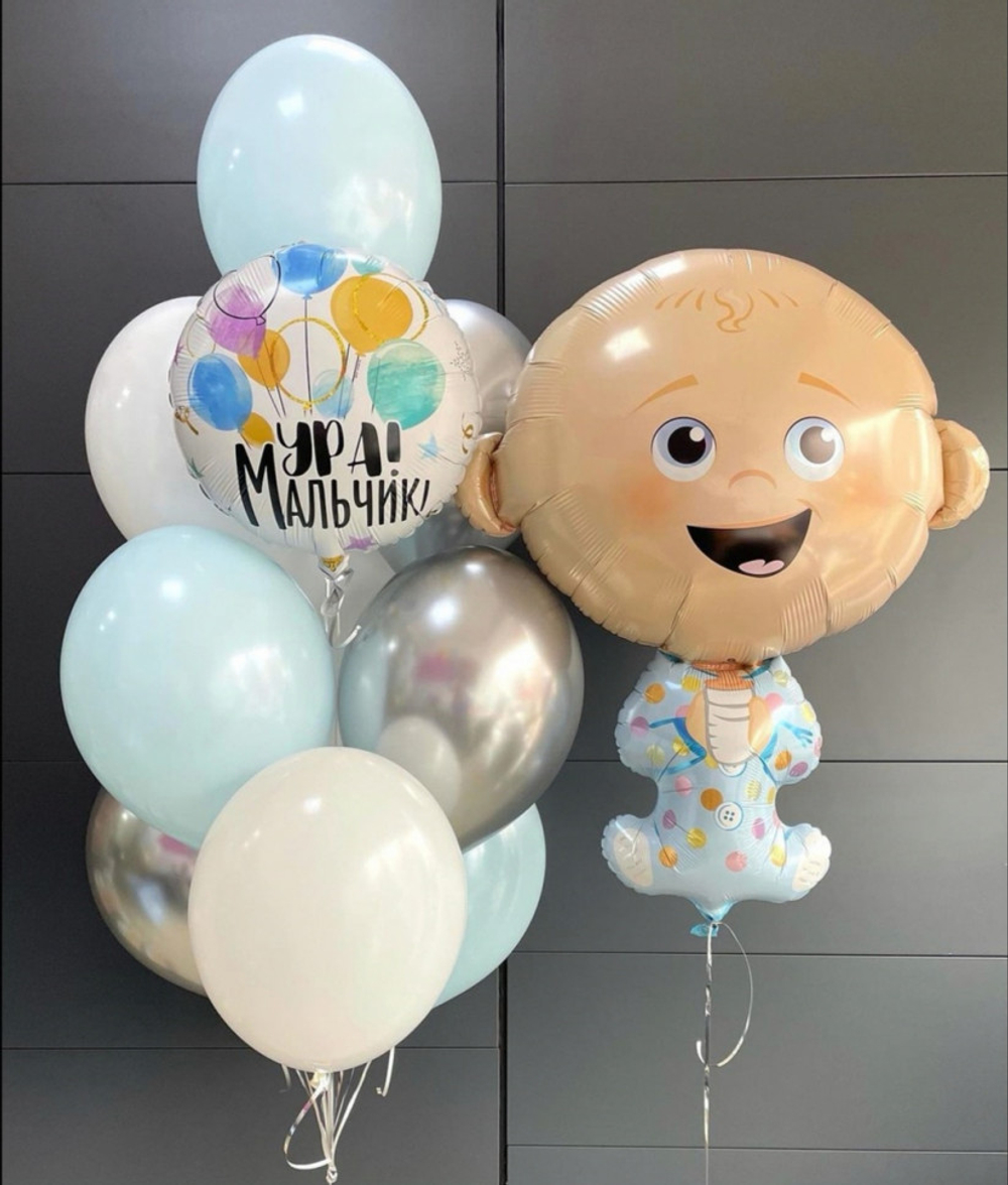 Фольгированный шар «Ура! Мальчик», 46 см