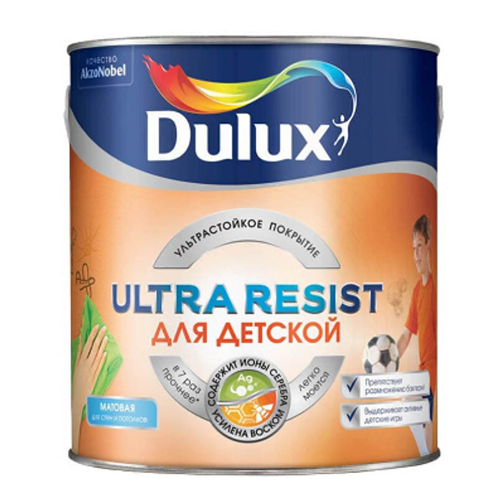 Краска в/д для детской Ultra Resist BC 2,25л DULUX