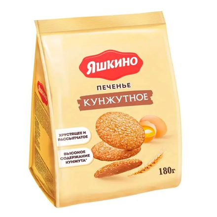 Печенье Кунжутное Яшкино 180 гр