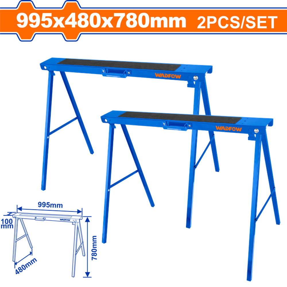 Козлы складные WADFOW WDZ1510