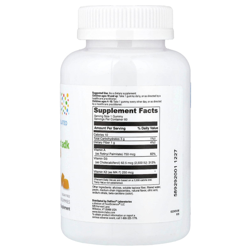 Little DaVinci, Triple Boost Adk Gummies, со вкусом ананаса, 60 жевательных таблеток