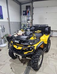 Квадроцикл BRP Can-Am Outlander 500 DPS (2013) Б/У