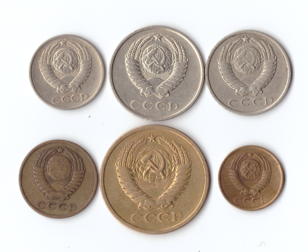 Набор монет (6 шт) 1962г. 1,2,5,10,15,20копеек XF