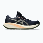 Кроссовки для бега ASICS Gel-Cumulus 28 midnight/khaki green