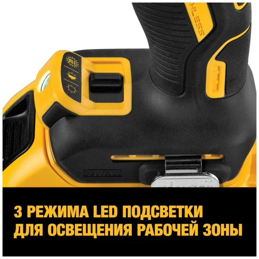 Дрель-шуруповерт DeWalt DCD991NT-XJ