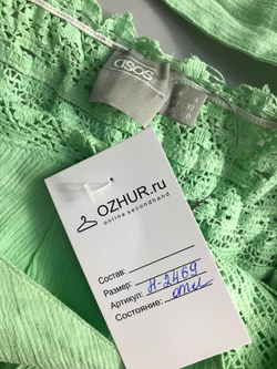 Сарафан Asos с красивым акцентом на талии, маркировка 32, визуально на 38 размер