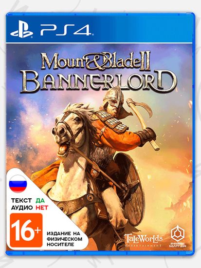 Игра Mount & Blade 2: Bannerlord (PS4, русские субтитры)