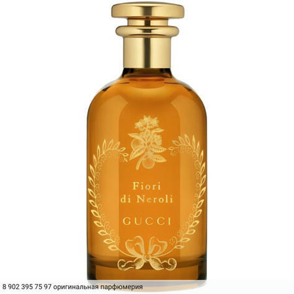 Fiori di Neroli