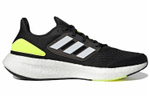 Кроссовки Adidas Pure Boost 22