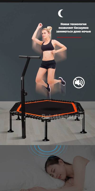 Каркасный батут с Т-образной ручкой, синий, диаметр 4 фт, шестиугольный