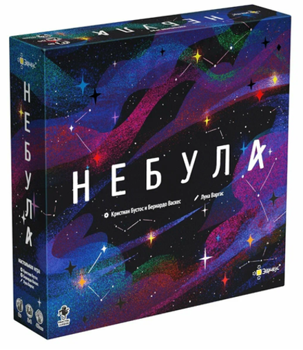 Настольная игра "Небула"