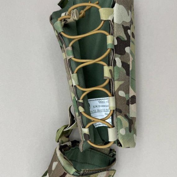 Защита предплечья и кисти «Воевода 14/23»,мультикам