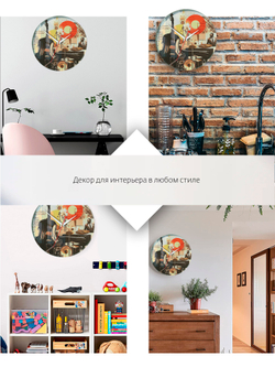 Часы настенные бесшумные из закаленного стекла