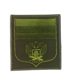 Шеврон Министерства Образования РФ полевой