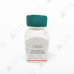 Арджуна Гималаи в капсулах / Arjuna Himalaya