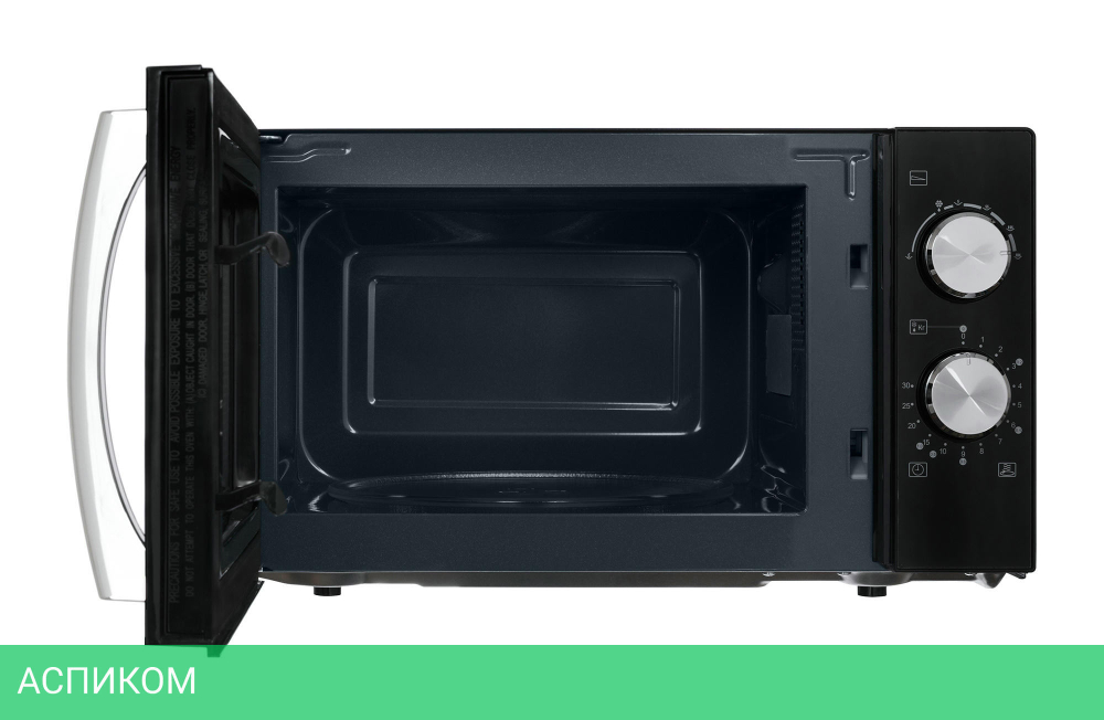 Микроволновая печь StarWind SMW3420 черный