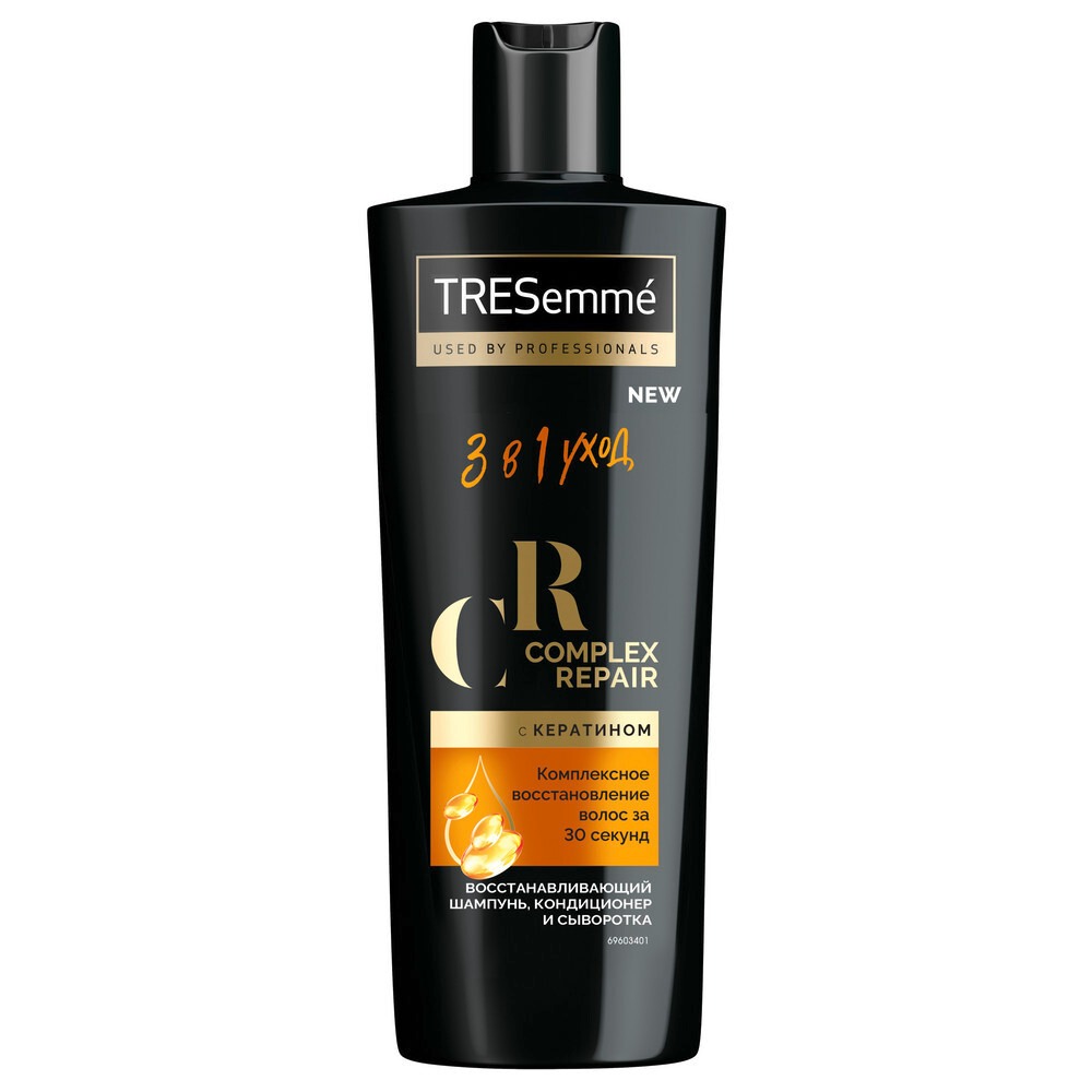 Tresemme Шампунь, кондиционер и сыворотка 3 в 1 Сomplex Repair, восстанавливающий, с кератином, 360 мл
