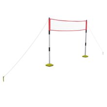Набор детский DFC для игры в бадминтон, волейбол и теннис Goal238A
