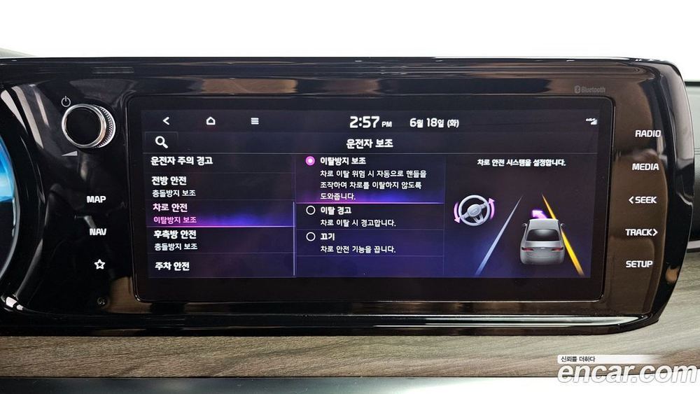 Kia K5 (Optima) 3 Generation 1.6 Turbo (05.2021)