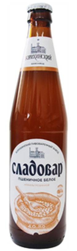 Сладовар Н/Ф 0,5/12 СТ