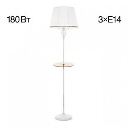 Стол журнальный с торшером Citilux Вена CL402920T