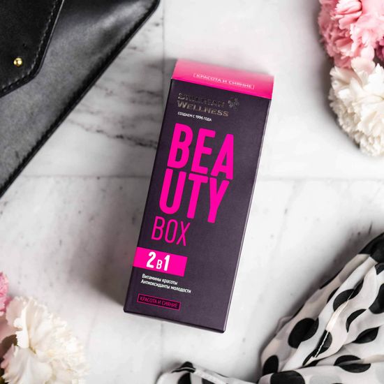 Beauty Box / Бьюти бокс - Красота и сияние