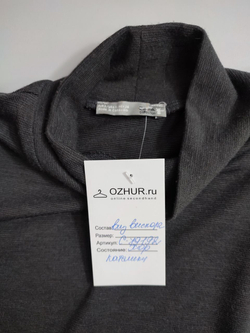 Джемпер Zara базовый 44 размер