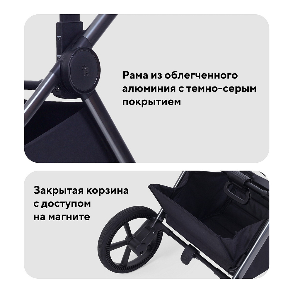 Детская коляска Rant Falcon Soft Therm 3 в 1 с автокреслом Evomax Grey Beige