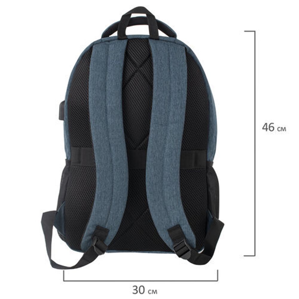 Рюкзак BRAUBERG URBAN универсальный, с отделением для ноутбука, USB-порт, Denver, синий, 46х30х16 см, 229893
