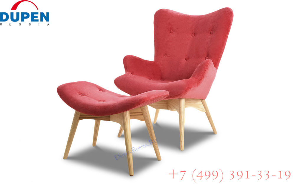 Банкетка DC917F бордо 2214-17 (darkred)