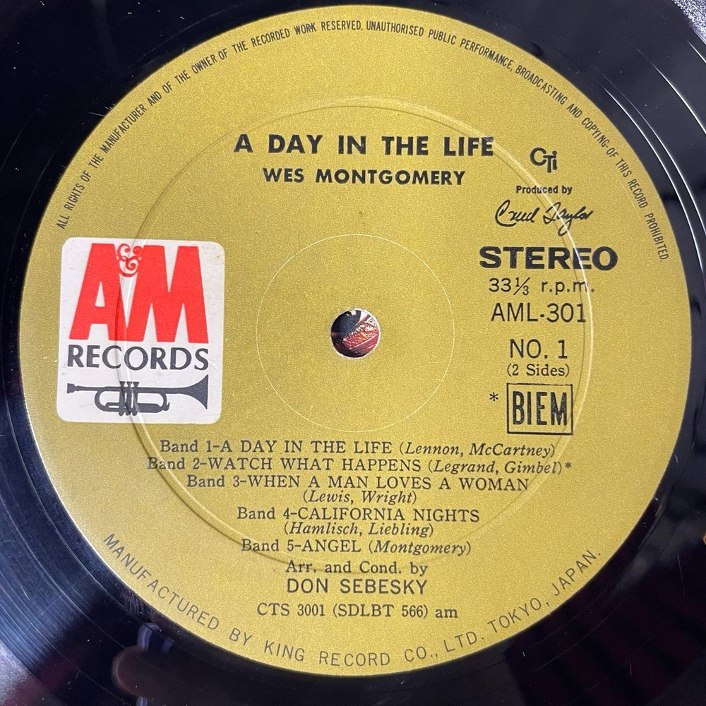 Винтажная виниловая пластинка LP Wes Montgomery A Day In The Life (Japan 1968) (Obi) 1 Press