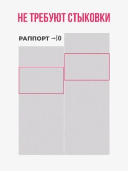 Обои флизелиновые 1.06. ASOZN-54, перламутровые, глянцевые однотонные без подгона, для кухни, гостиной, коридора, спальни, детской