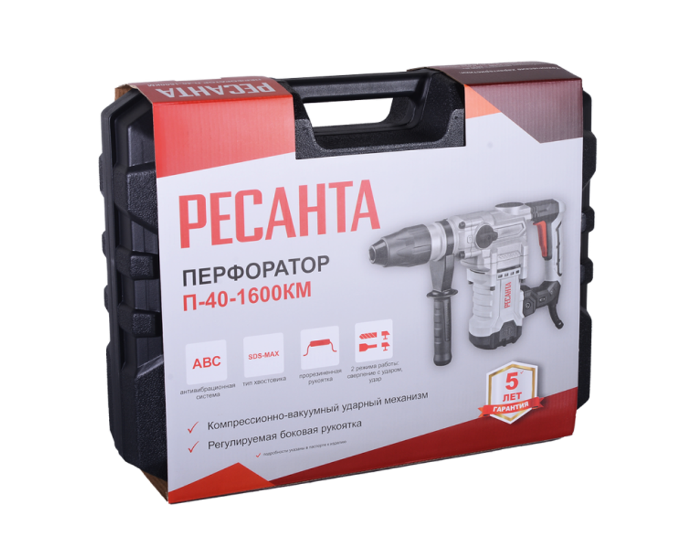 Перфоратор Ресанта П-40-1600КМ SDS-Max