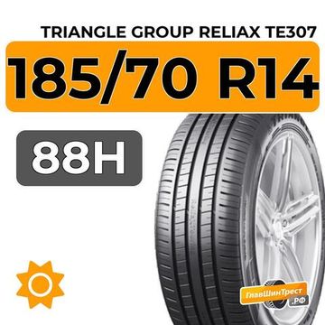 Triangle Group ReliaX TE307 185/70 R14 88H