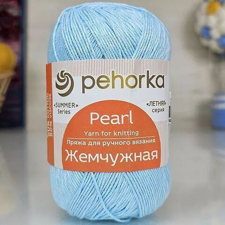 Жемчужная пряжа Пехорка 50%хлопок 50%вискоза 5х100г/425м (519-Венерин башмачок)