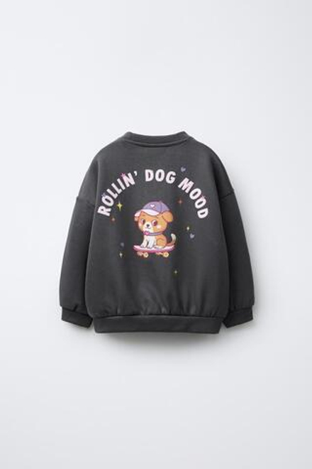 ZARA ТОЛСТОВКА С ПРИНТОМ, ТЕМНЫЙ АНТРАЦИТ