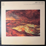 Брукнер - Симфония № 9 (Япония)