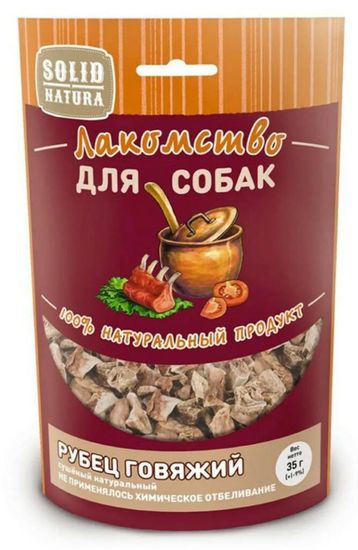 Solid Natura Алтай Рубец говяжий 35 гр