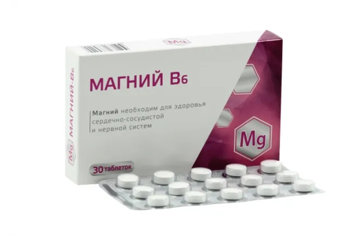 Цинк