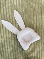 Подушка анатомическая однотонная, "Зайчик"