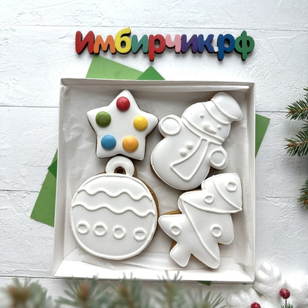 Имбирные пряники новый год 2025