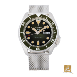Seiko SRPD75K1S