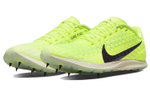 Кроссовки Nike Zoom Rival Xc 5