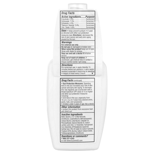 Eucerin, лосьон и солнцезащитный крем для ежедневного использования, мягкая защита, SPF 30, без отдушек, 118 мл (4 жидк. унции)