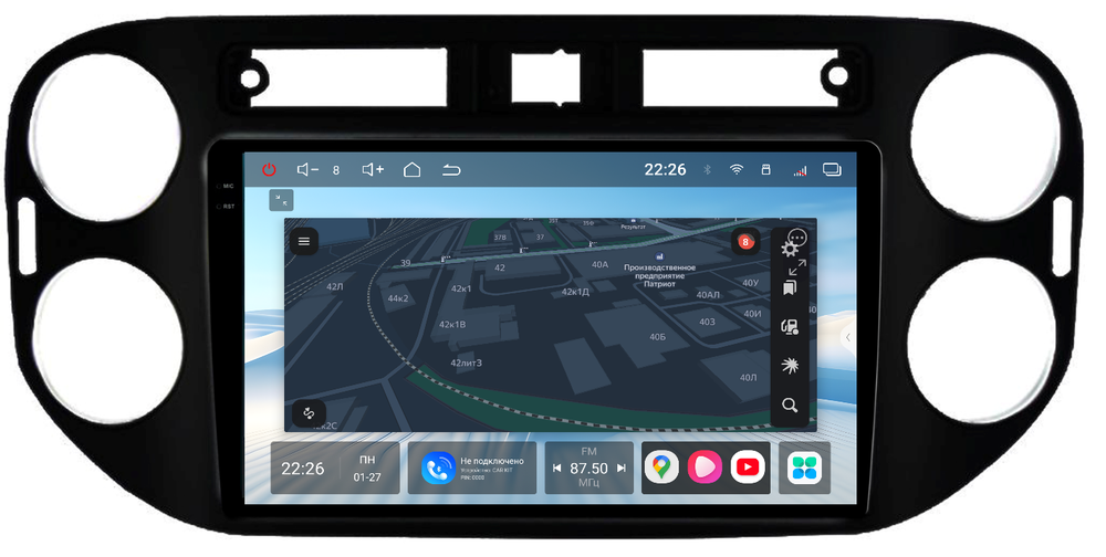 Магнитола для Volkswagen Tiguan 1 2011-2016 (рамка 9 чёрная, прямоуг. кнопка) - Redpower 85155 PRO/PROmax ТОП звук, 2K QLED, Android 14, CarPlay, 4G SIM-слот