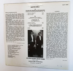 Винтажная виниловая пластинка LP Zoltan Kocsis Bartok Барток Sonata For Two Pianos And Percussion Etc (Венгрия 1987)