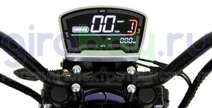 Электроскутер IKINGI M7 PRO TRIKE 3333W - Синий фото №13