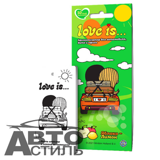 Ароматизатор сухой Aroma Riche  Love is (LI K 10) - Яблоко-Лимон